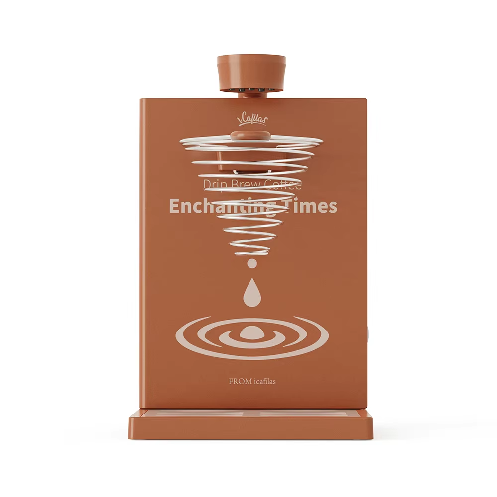 Chapter coffee maker in Brown — actual product